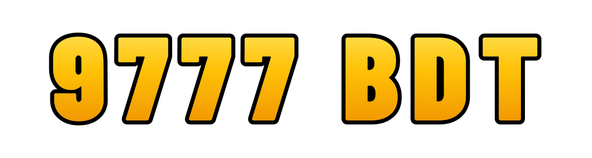9777 bdt